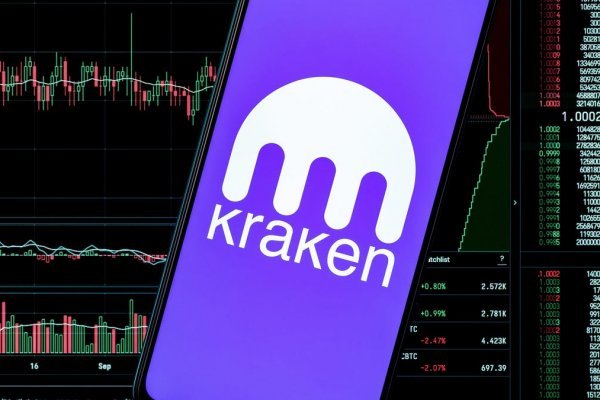 Kraken darknet market ссылка тор