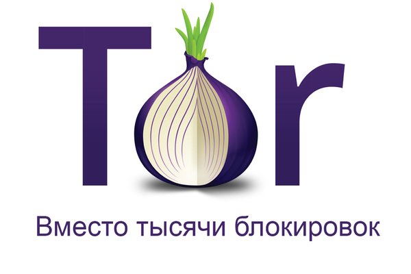 Рабочее зеркало BlackSprut для tor браузеров