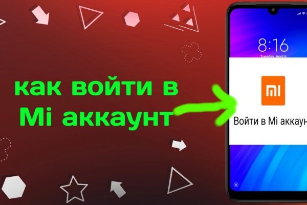 BlackSprut ссылка для тору