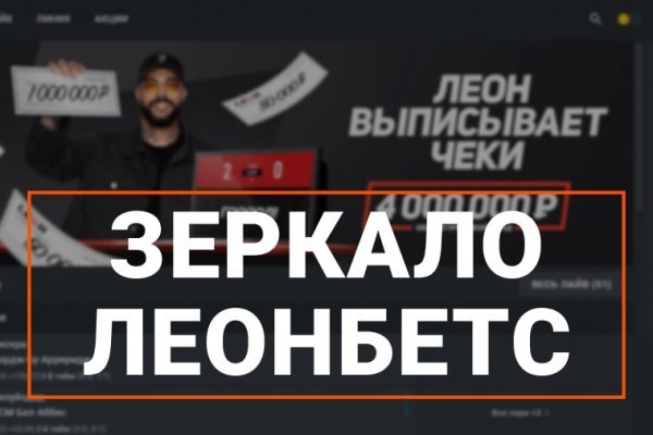 Что вместо омг сейчас