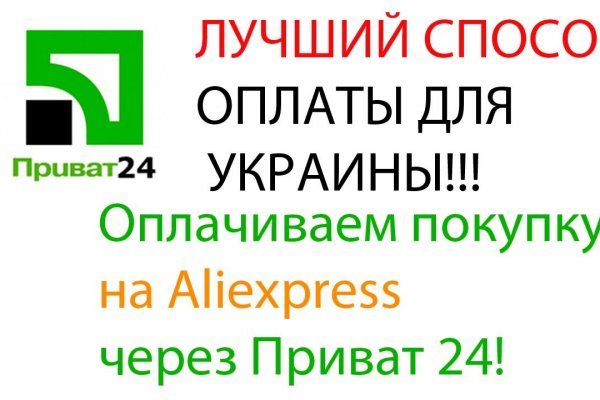 Сайт омг магазин закладок москва