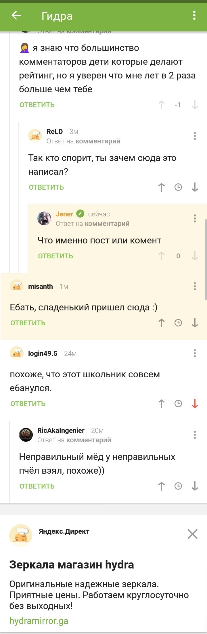 Гашиш фото цена