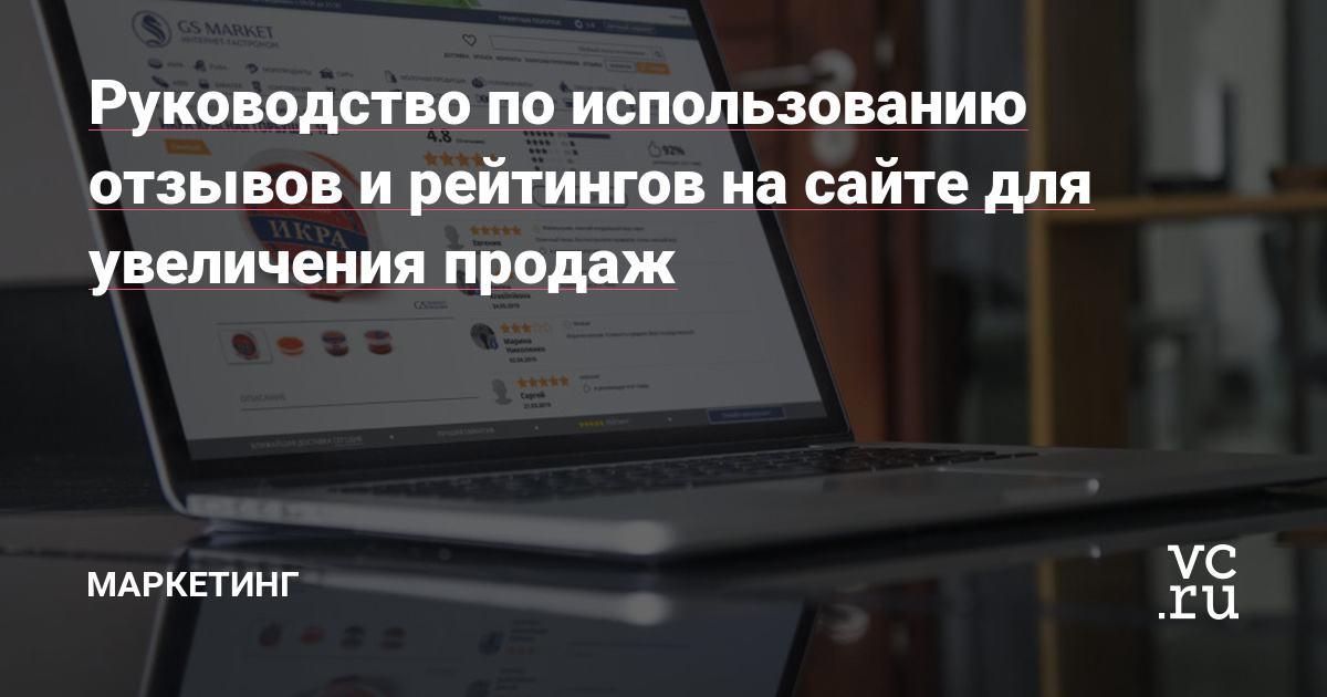 Почему не работает мега в тор